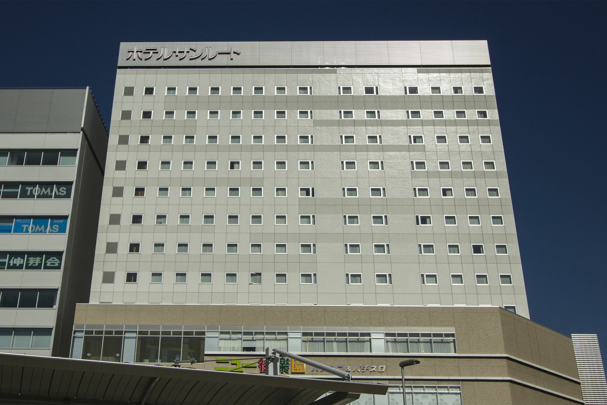 Hotel Sunroute Chiba Exterior photo